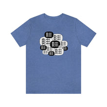 Load image into Gallery viewer, SoundFX BLAH BLAH Unisex Jersey Short Sleeve Tee