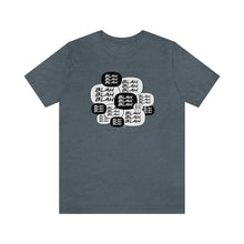 Load image into Gallery viewer, SoundFX BLAH BLAH Unisex Jersey Short Sleeve Tee
