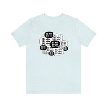 Load image into Gallery viewer, SoundFX BLAH BLAH Unisex Jersey Short Sleeve Tee