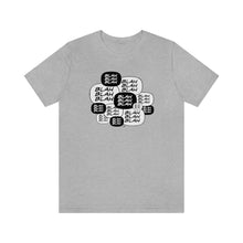 Load image into Gallery viewer, SoundFX BLAH BLAH Unisex Jersey Short Sleeve Tee