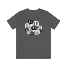 Load image into Gallery viewer, SoundFX BLAH BLAH Unisex Jersey Short Sleeve Tee