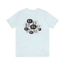 Load image into Gallery viewer, SoundFX BLAH BLAH Unisex Jersey Short Sleeve Tee
